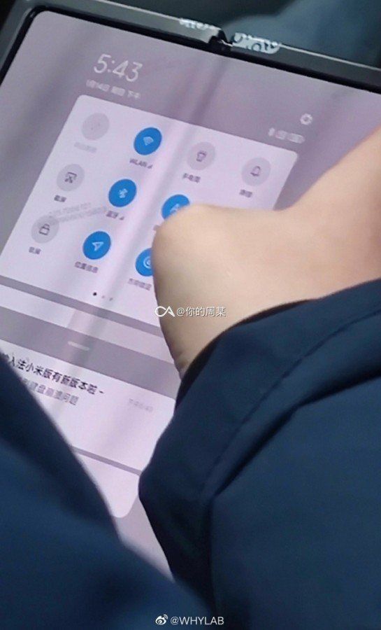 Xiaomi Foldable