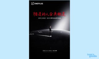 OnePlus 12 event announcement in China