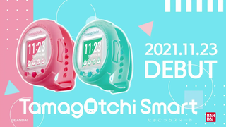 Tamagotchi Smart