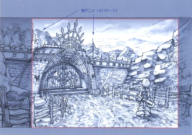 final fantasy ix