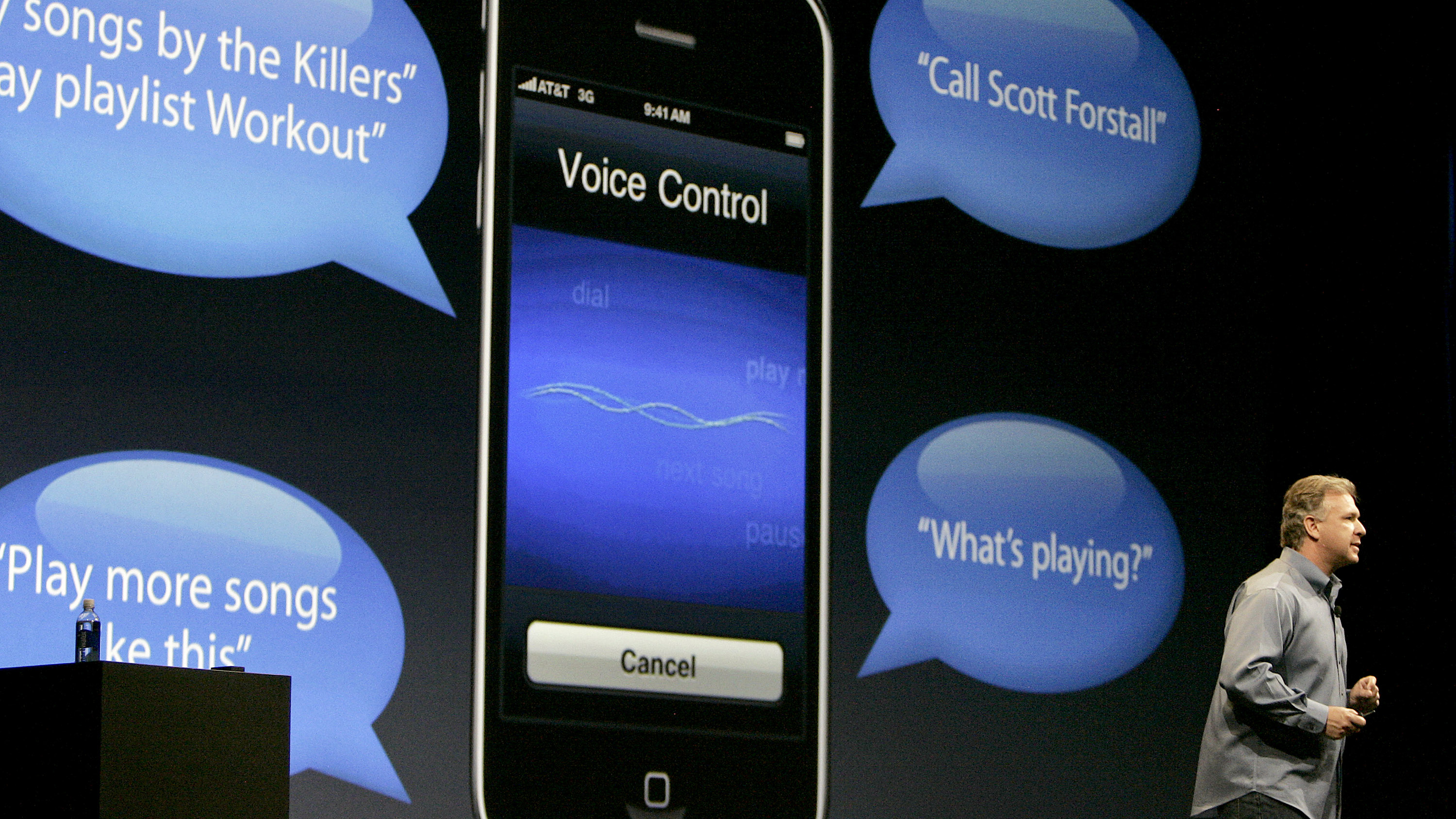 An Apple WWDC event