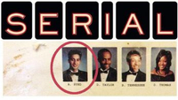 Serial