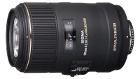 Best macro lens: Sigma Macro 105mm f/2.8 EX DG OS HSM