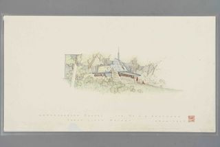 Sketch of Frank Lloyd Wright's unrealised Rhododendron Chapel