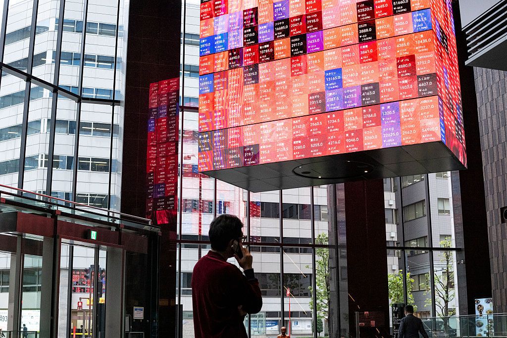 Japan is still rising to new highs – here's how to invest