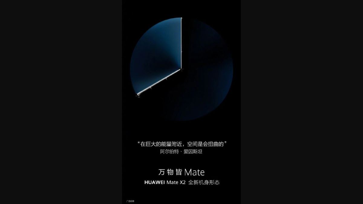 Huawei Mate X2 teaser