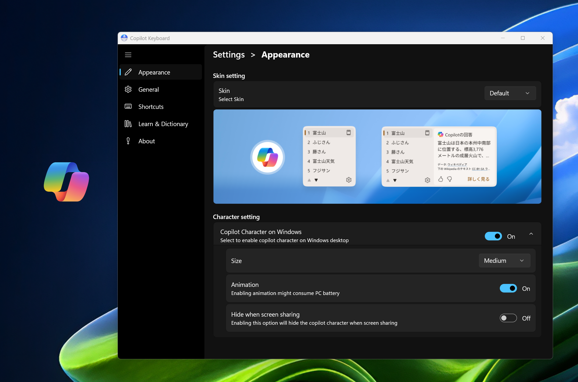 Copilot Keyboard interface showcasing AI-powered typing assistant features. Text explains importing settings and cloud-powered enhancements. Speech bubble containing Japanese text suggestions.