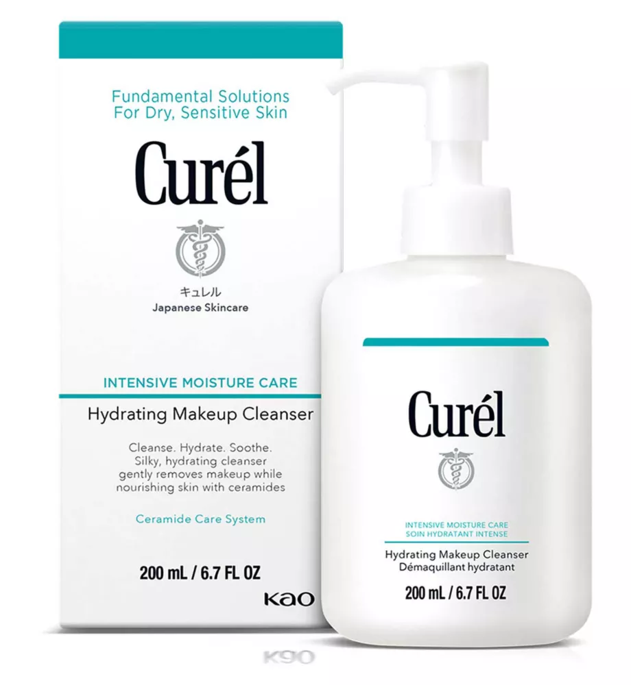 Cur&amp;eacute;l Hydrating Makeup Cleanser 200ml