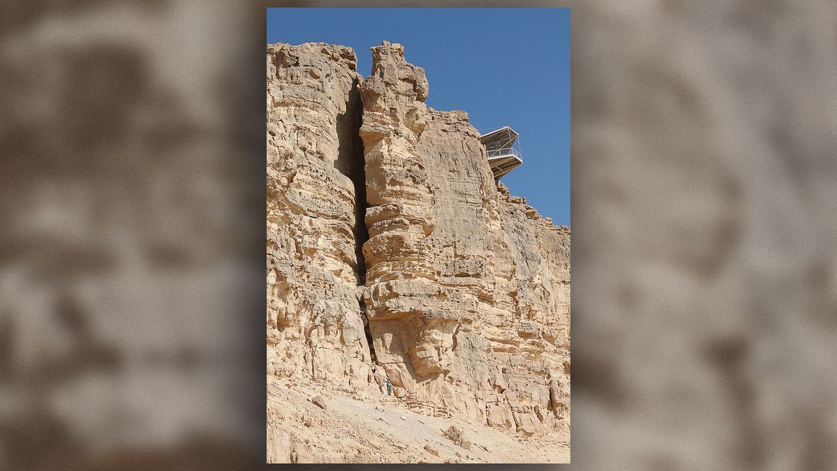 Rock pillar in Israel