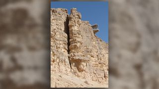 Rock pillar in Israel