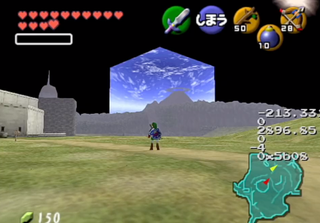 Screenshot from The Legend of Zelda: Ocarina of Time showing the sky as a cube