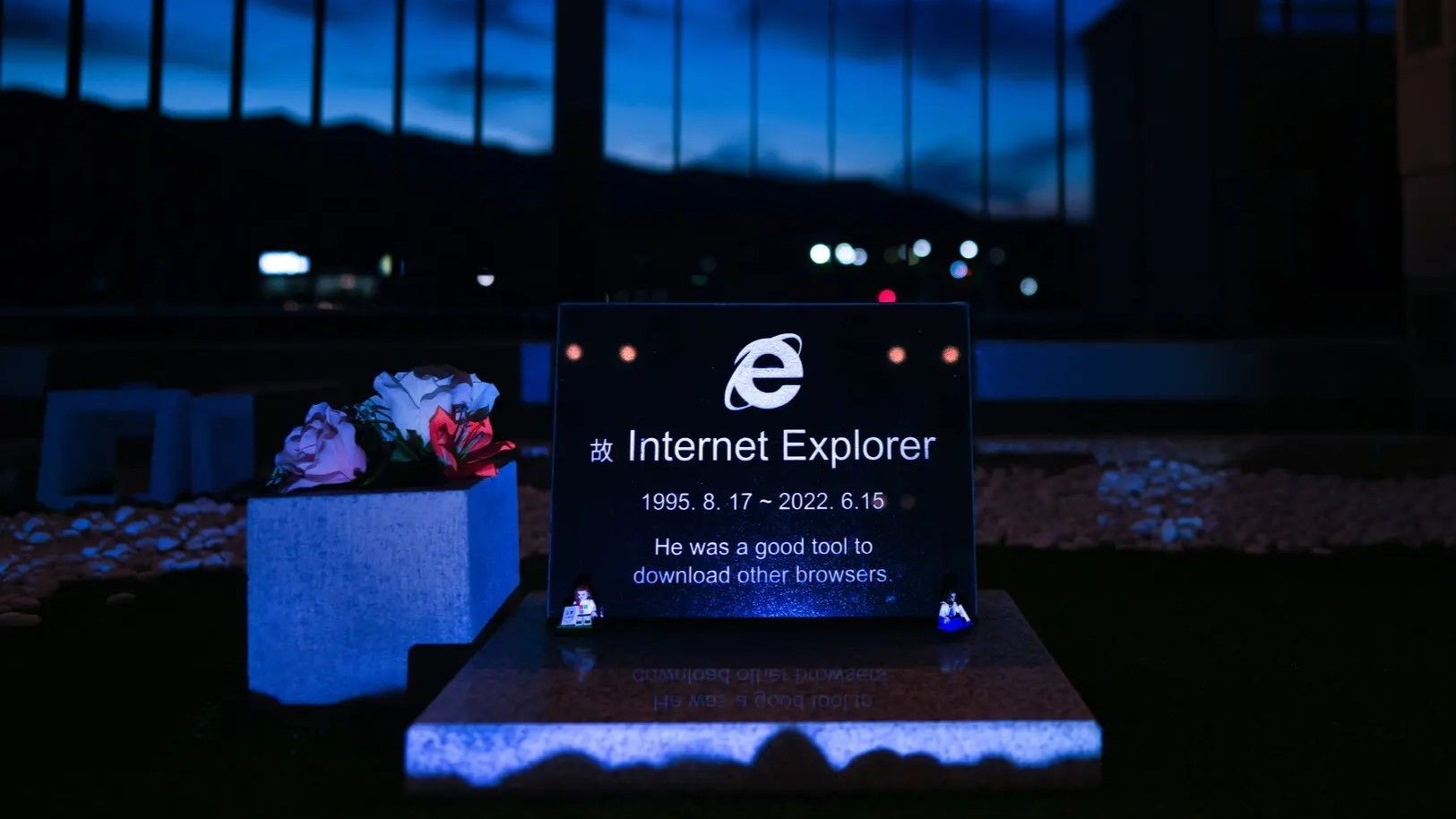 why-is-internet-explorer-still-indispensable-techradar