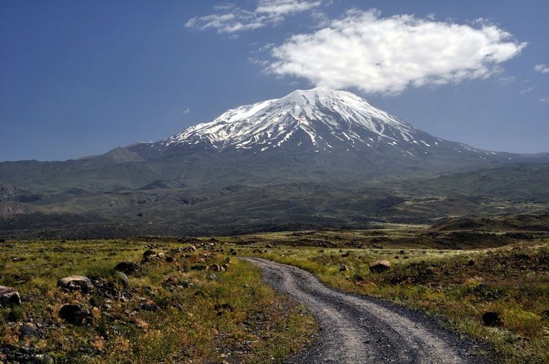 Mount Ararat