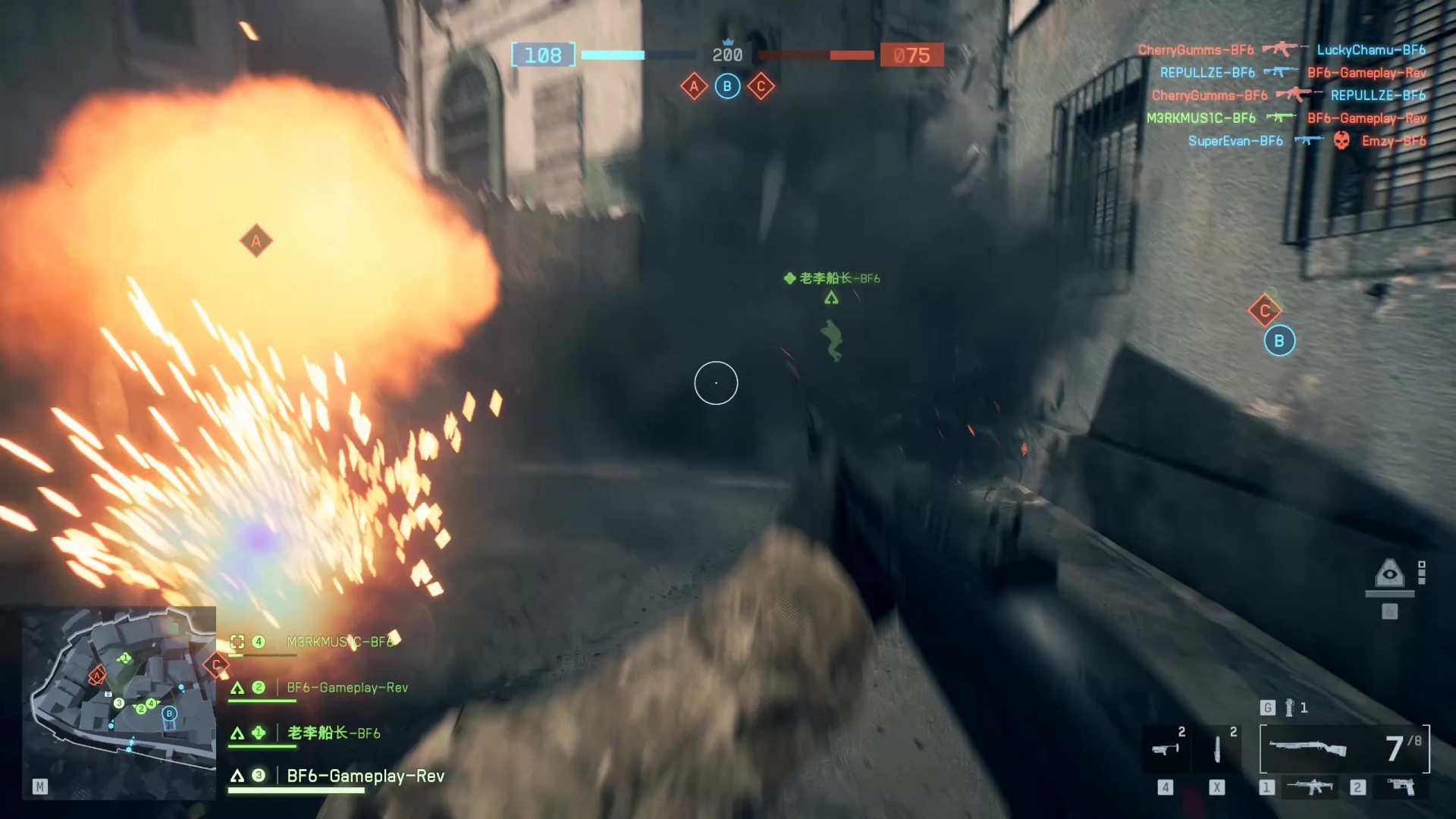 Battlefield 6 screenshot showing the player carrying a shotgun into thick black smoke