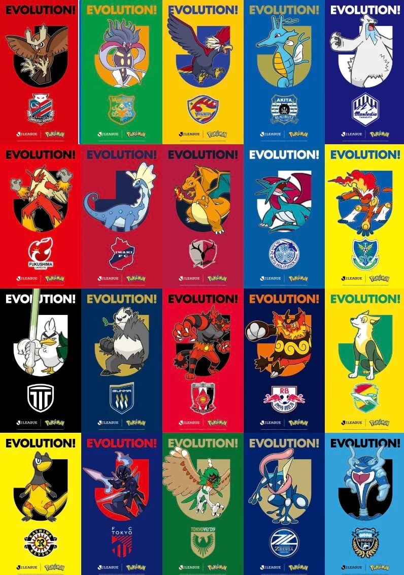 J League / Pok&eacute;mon team ups