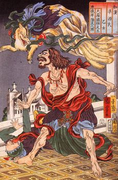 mythical monsters