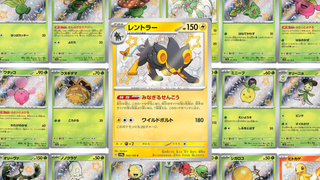 Shiny Pokémon cards
