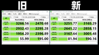 Old 970 Evo Plus (Left) vs. New 970 Evo Plus (Right (Image credit: 潮玩客/YouTube) Old 970 Evo Plus (Top) vs. New 970 Evo Plus (Bottom) Old 970 Evo Plus (Top) vs. New 970 Evo Plus (Bottom) (Image credit: 潮玩客/YouTube) Old 970 Evo Plus (Top) vs. New 970 Evo Plus (Bottom) Old 970 Evo Plus (Top) vs. New 970 Evo Plus (Bottom) (Image credit: 潮玩客/YouTube) Old 970 Evo Plus (Left) vs. New 970 Evo Plus (Right) Old 970 Evo Plus (Left) vs. New 970 Evo Plus (Right)