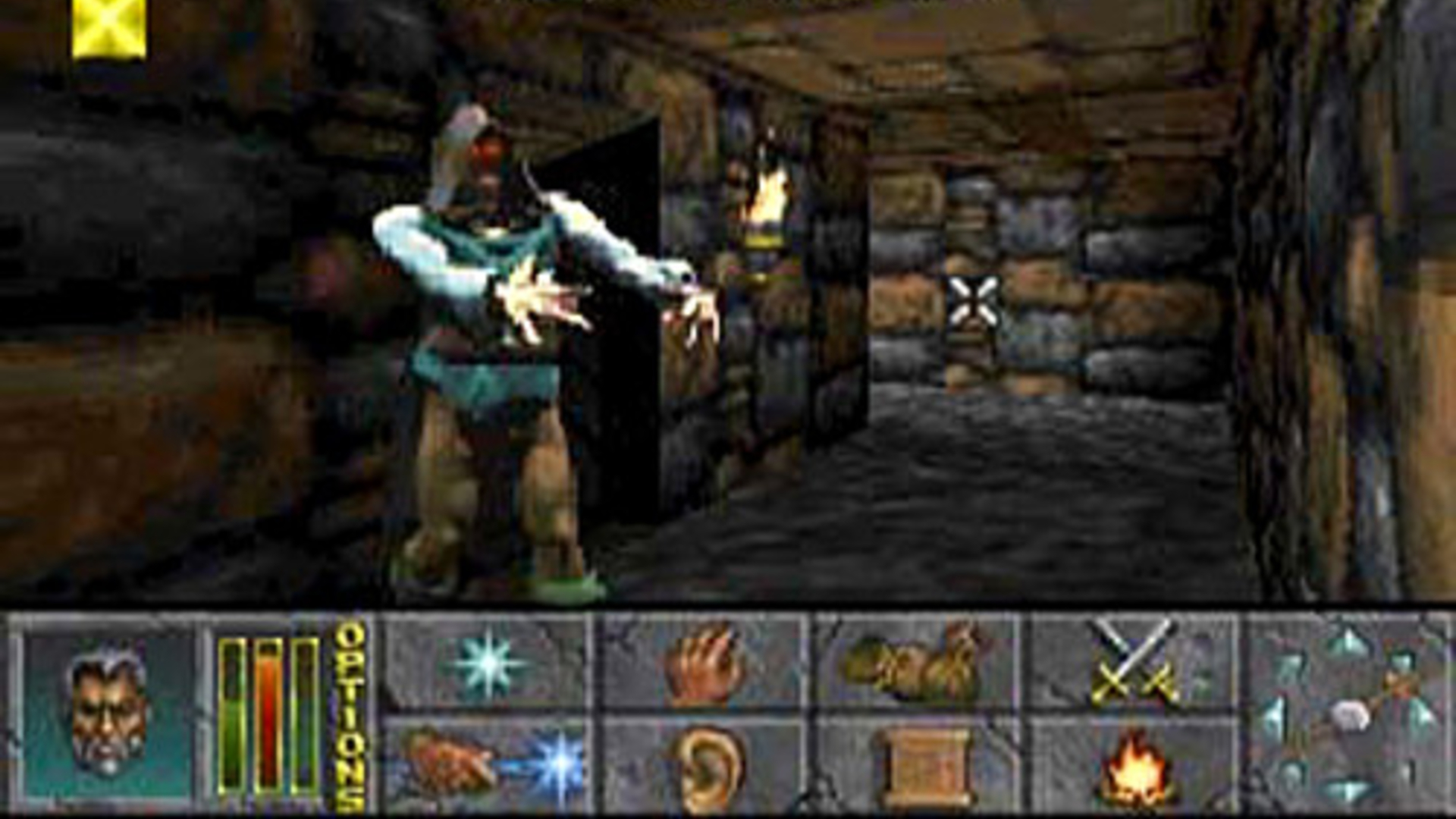 The Elder Scrolls 2: Daggerfall screenshot showing
