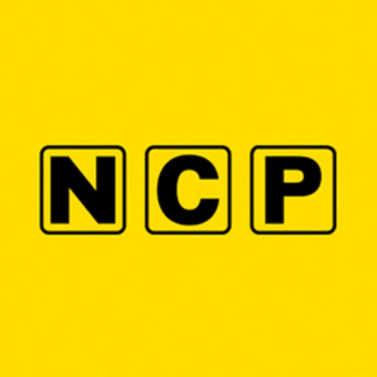 Ncp Car Park Birmingham Airport Discount Code www.myvouchercodes.co.uk