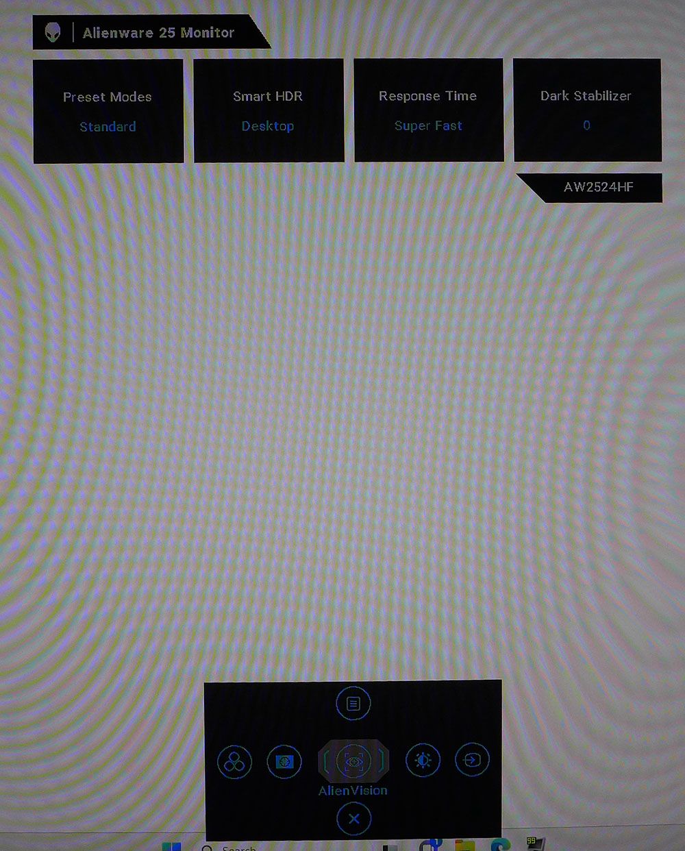 Alienware AW2524HF