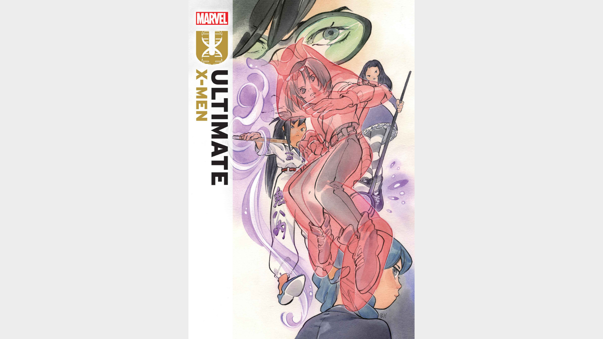 ULTIMATE X-MEN #10