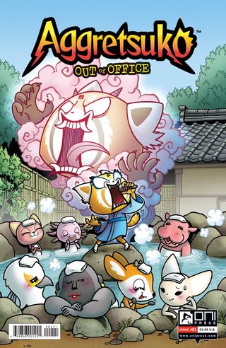 Aggretsuko: Out of Office #1 cover