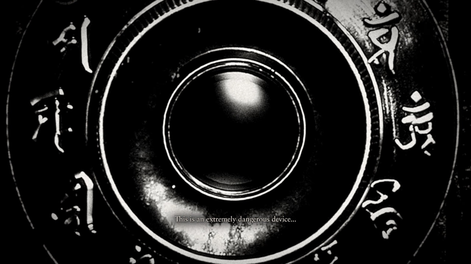 Black-and-white screenshot shows the lens of the Camera Obscura
