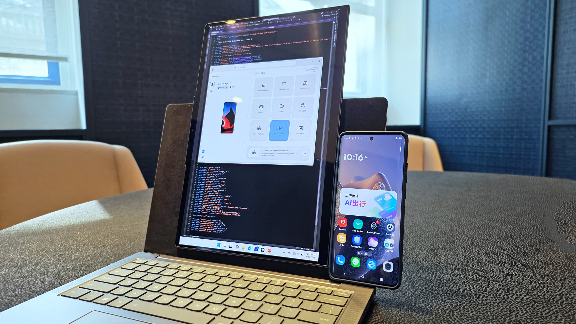 Photos and images of Lenovo&#039;s new concept laptop called the ThinkBook VertiFlex, which features a display that rotates from horizontal to vertical, were announced at IFA 2025 in Berlin, Germany.