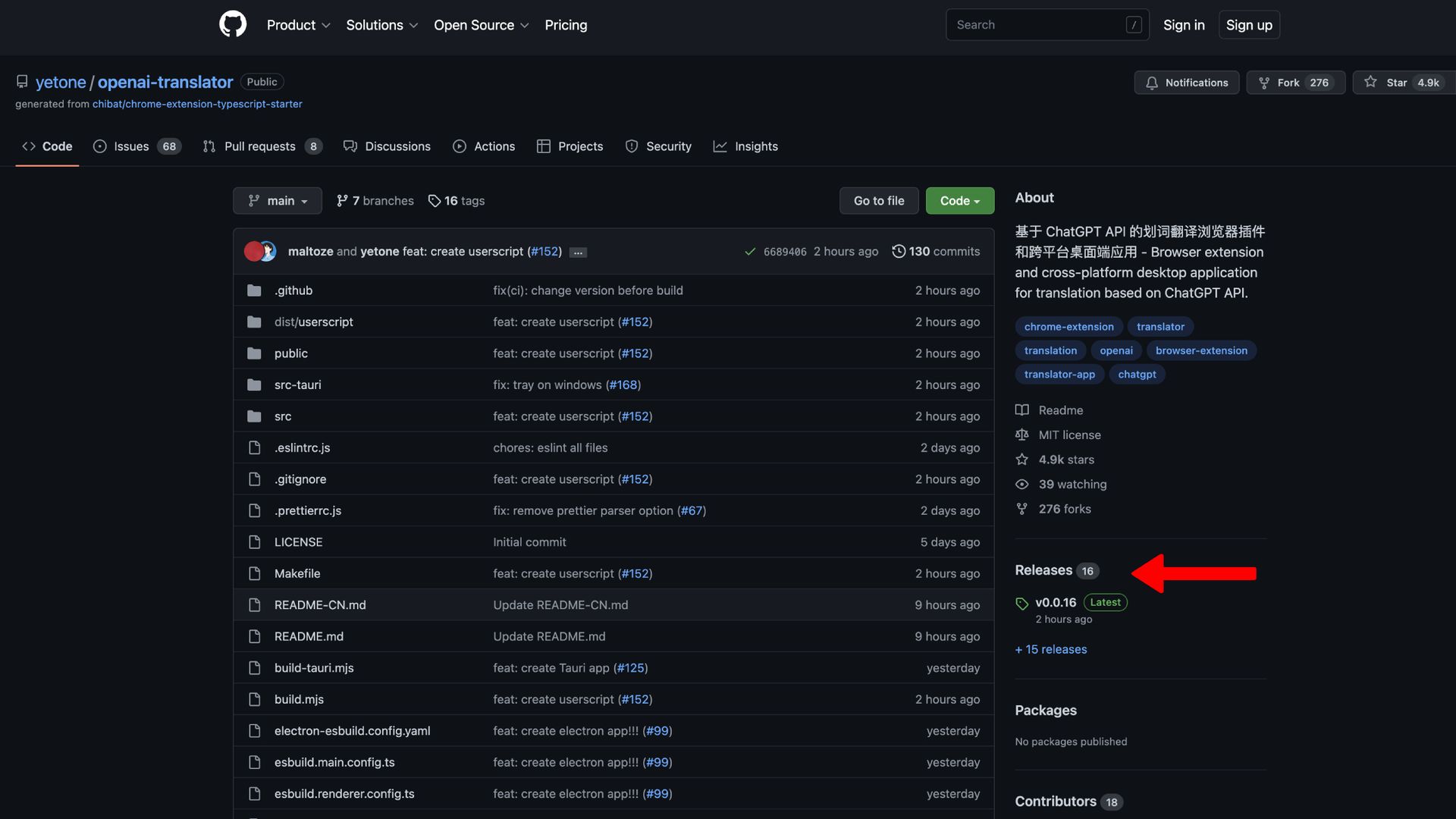 How to download from GitHub | IT Pro