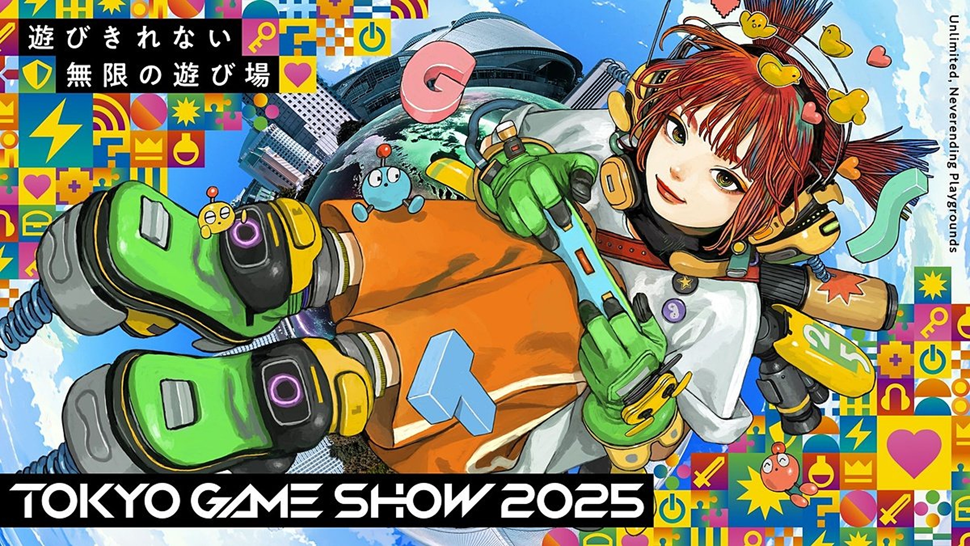 The advertisement banner for Tokyo Game Show 2025