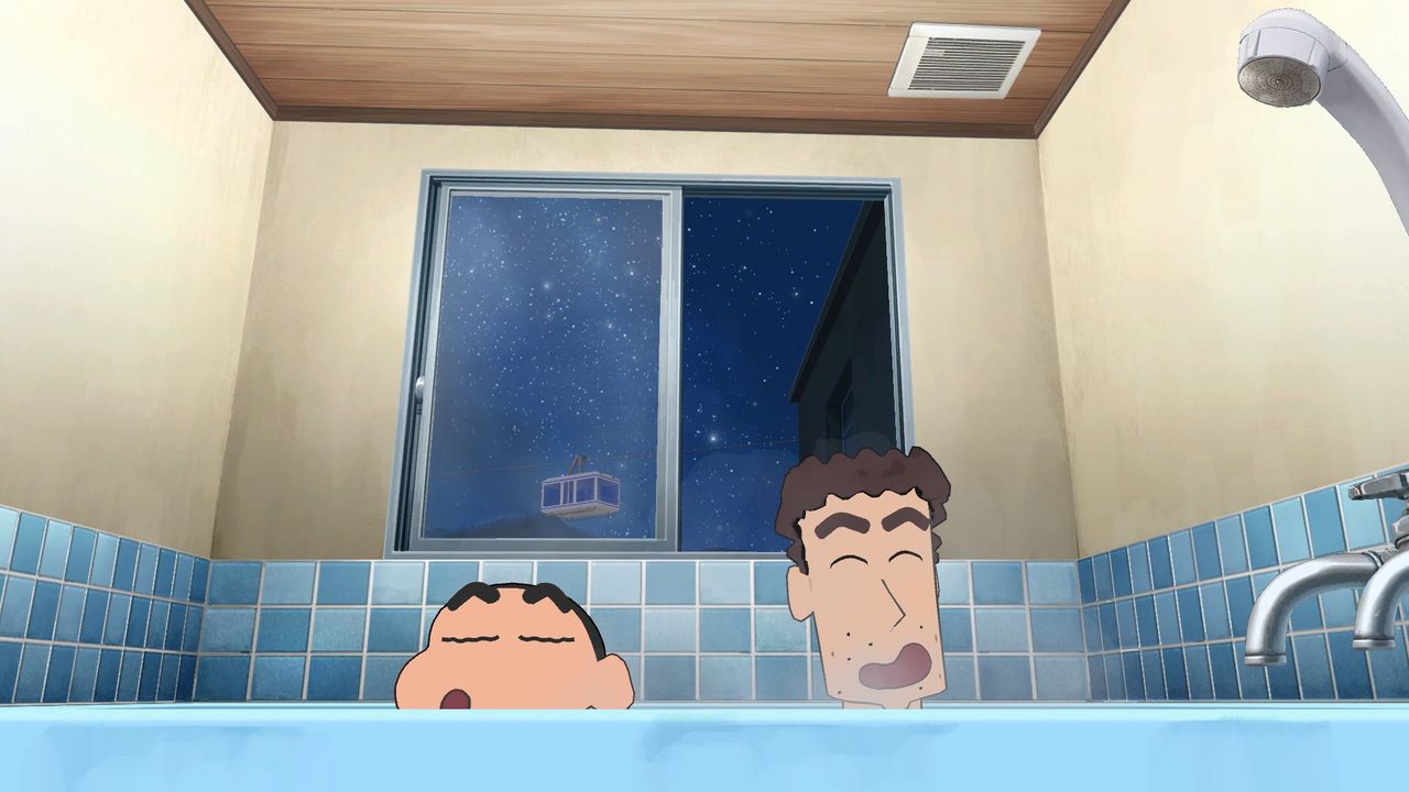 Shin chan: Me and the Professor on Summer Vacation The Endless Seven-Day Journey