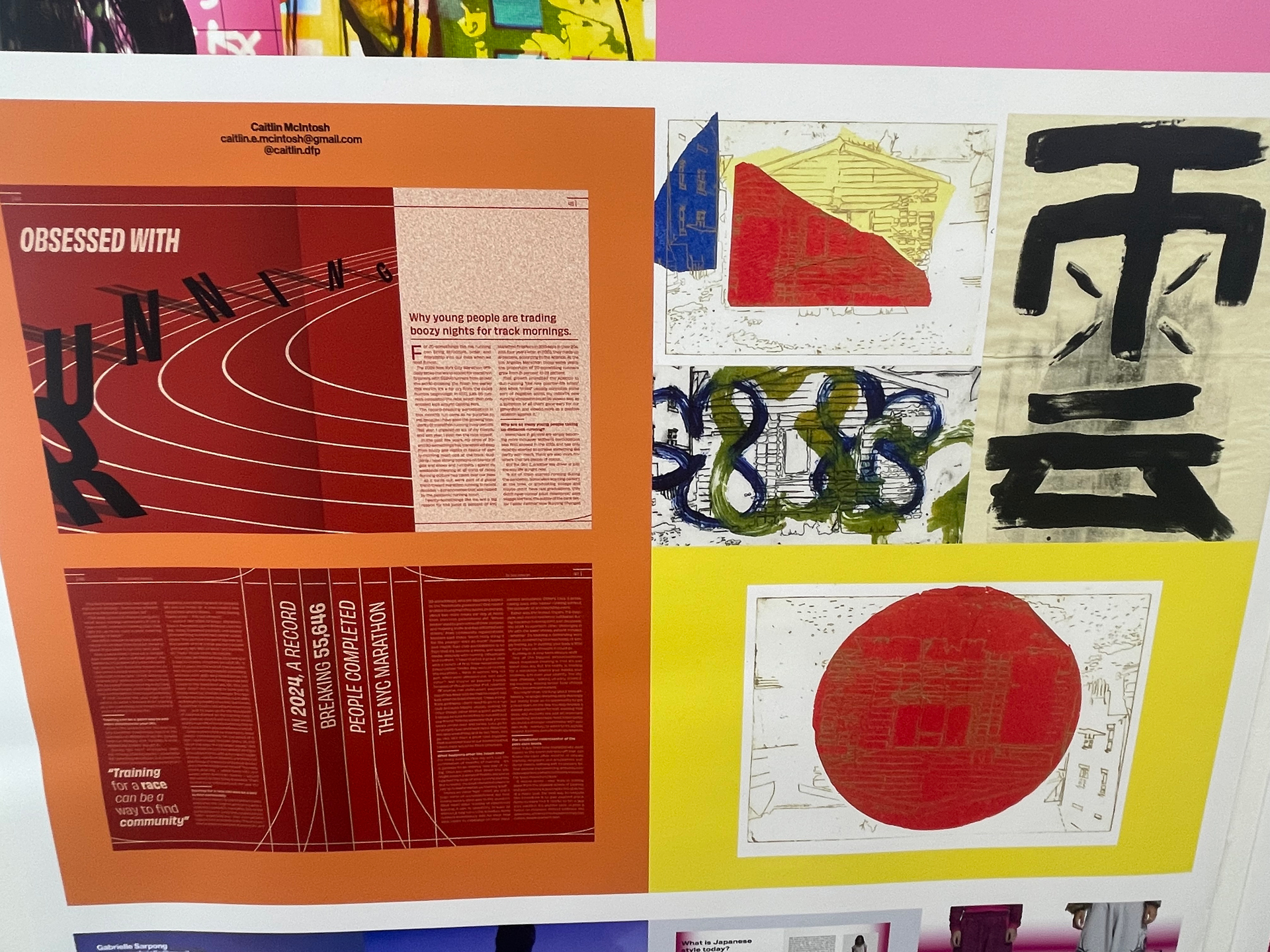 D&AD New Blood student work, Japanese inspired