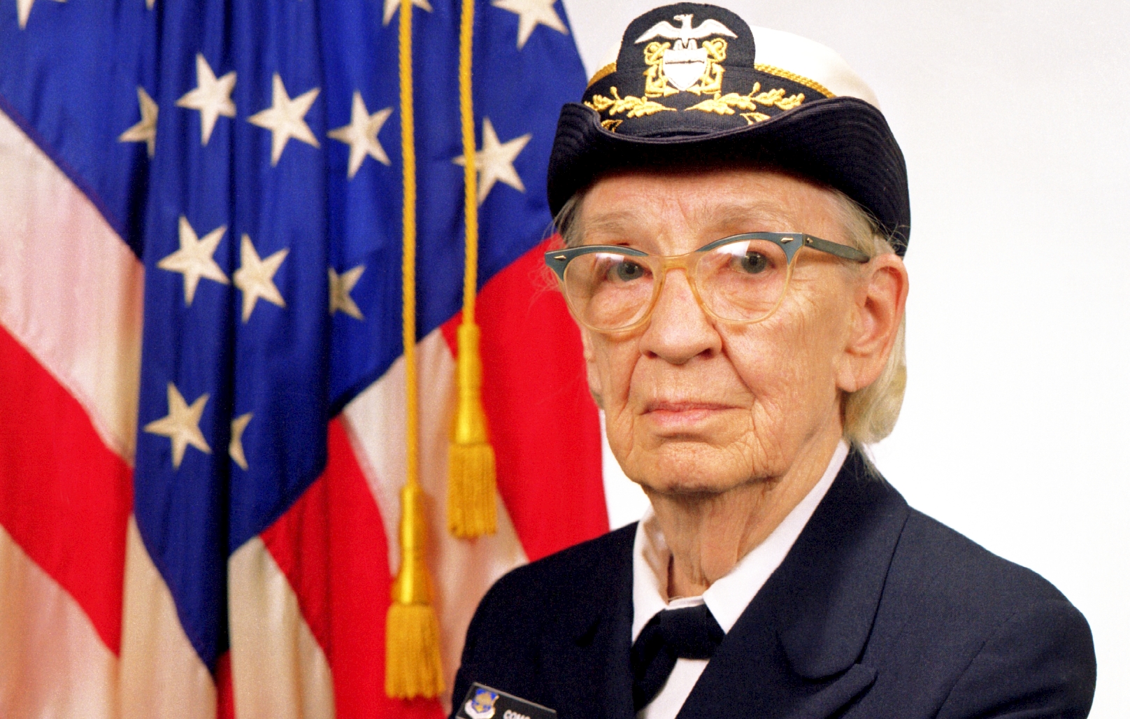 Grace Hopper 'First Lady of Software' Space