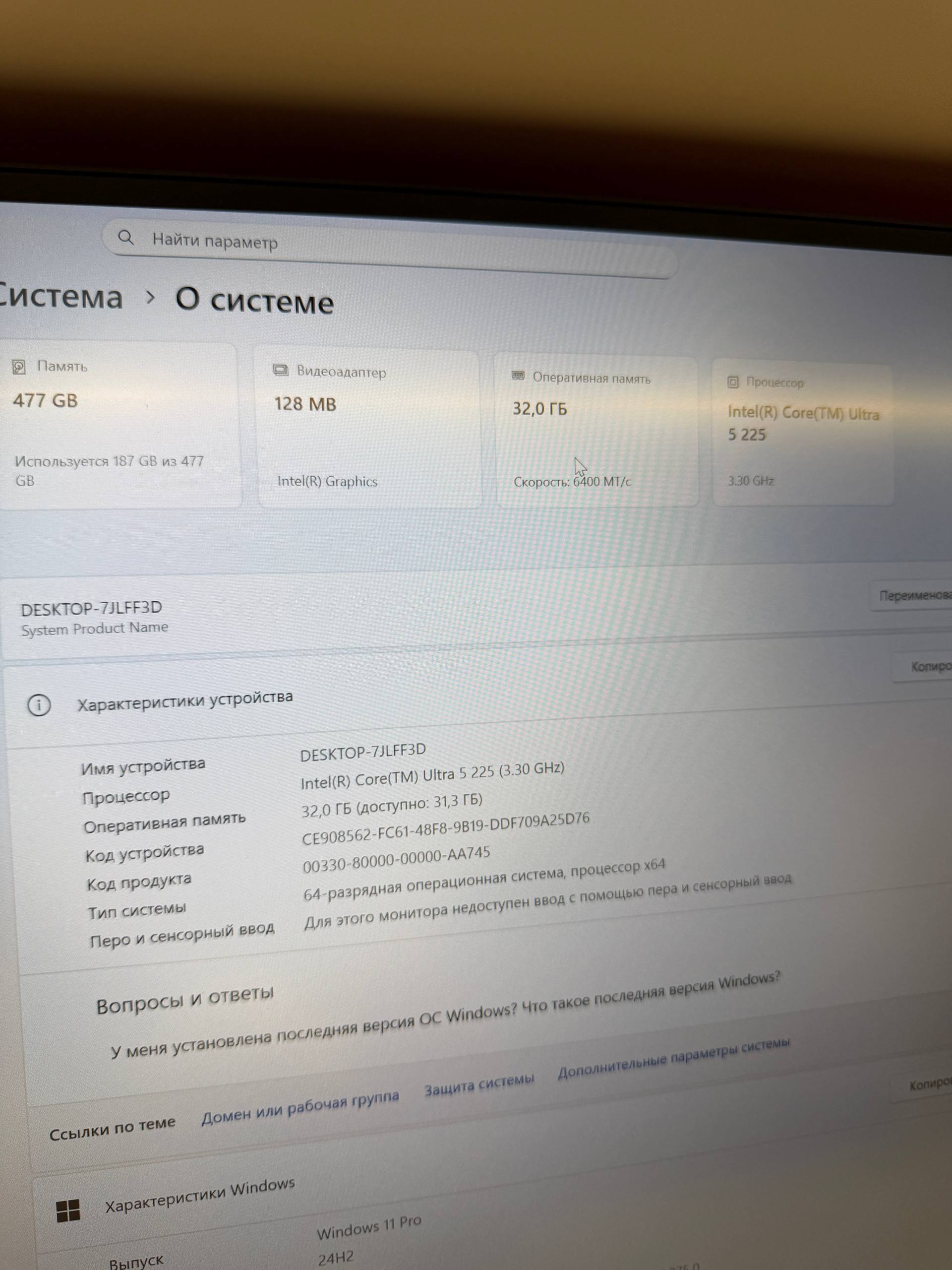 Building DIY DDR5 desktop memory using laptop sticks