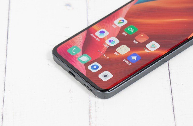 Oppo Upc 2021 Prototype