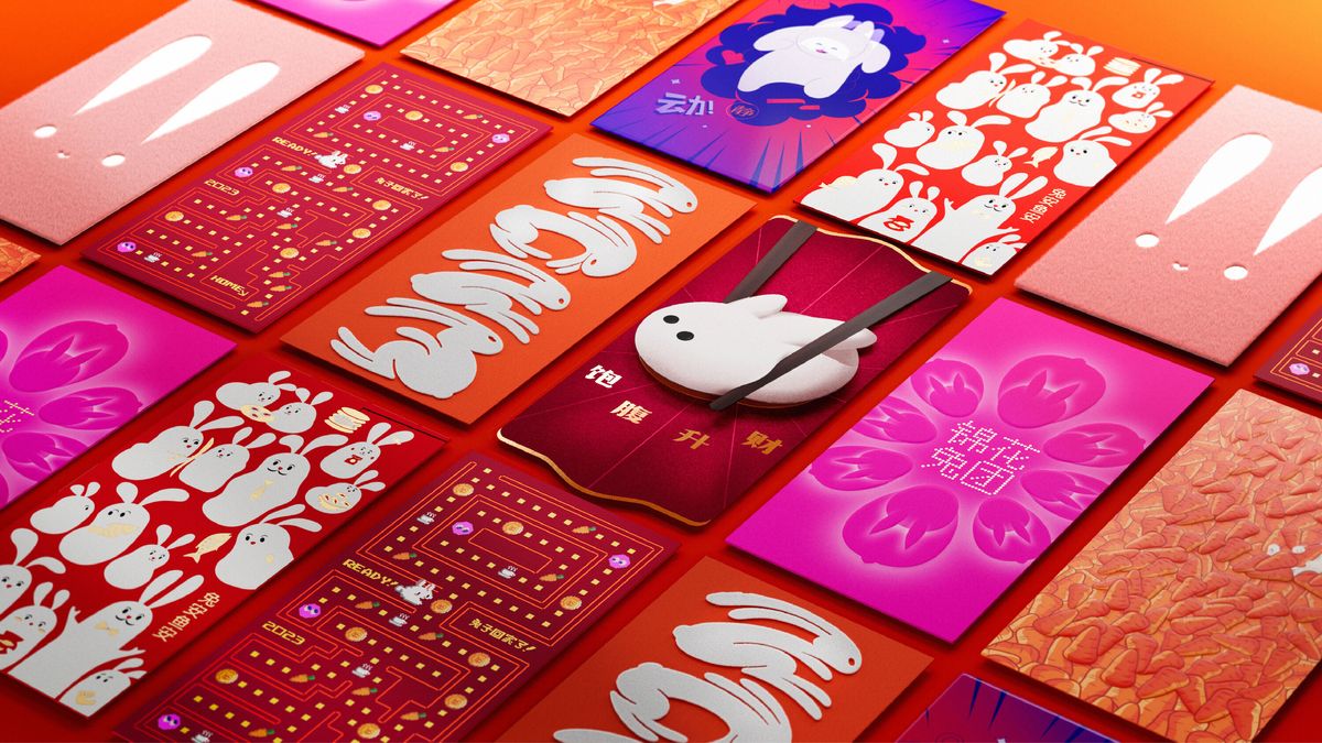 Chasing Lucky Rabbits by MetaDesign China