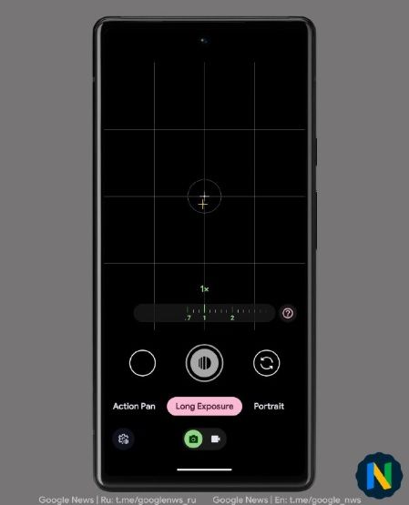 Toggling photo mode in the Camera app's 9.0 version includes Action Pan and Long Exposure options in the selection bar.