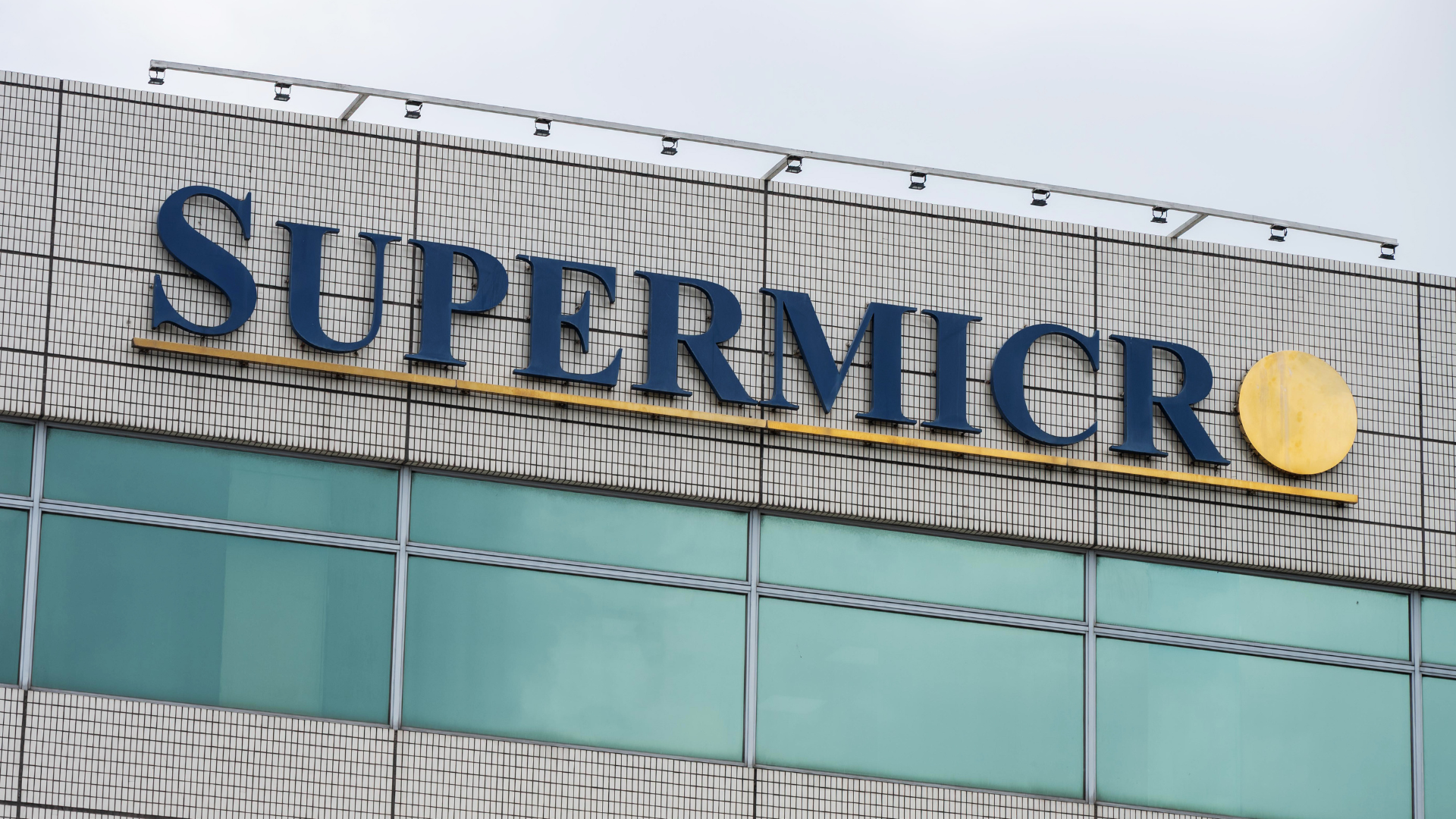 Supermicro logo on a building