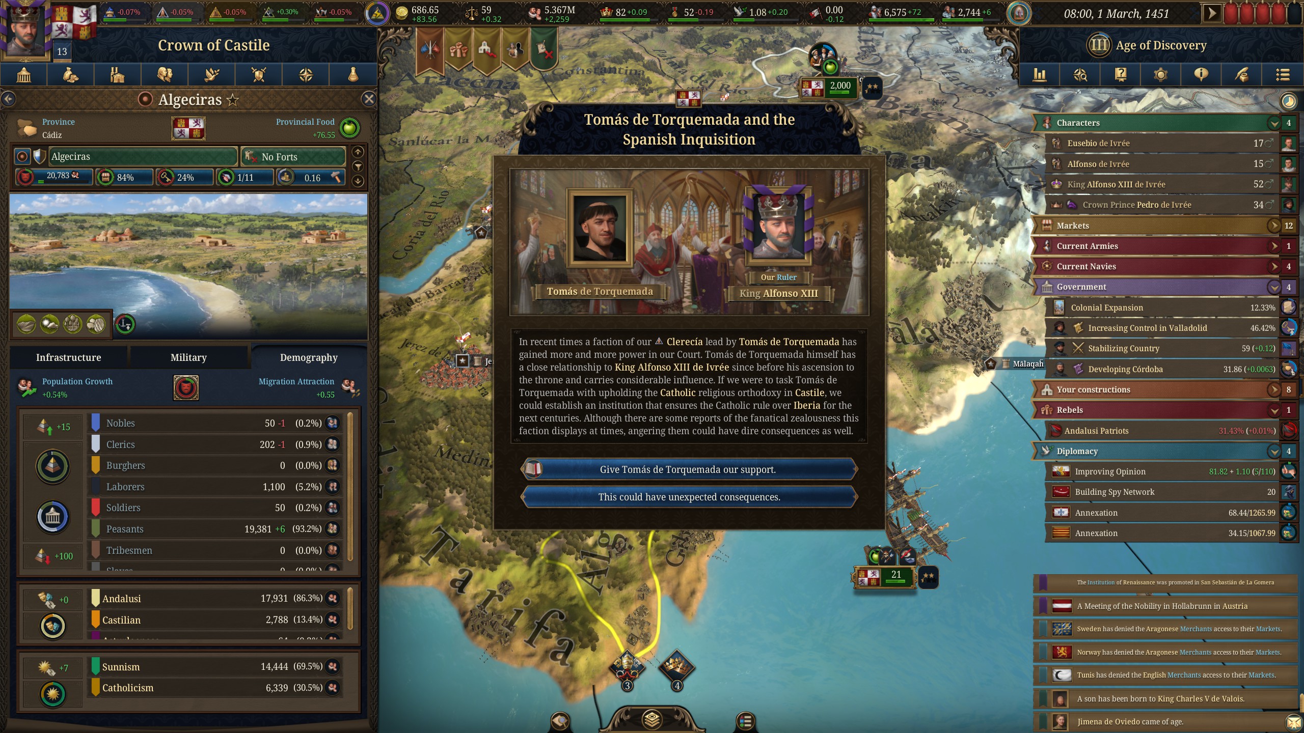 Europa Universalis 5 screenshot