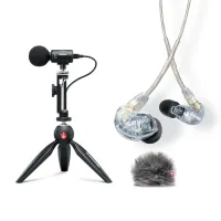 4. Shure Portable Videography Kit