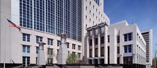 United States District Court Eastern District Of California, Sacramento Division; Robert T. Matsui Federal Courthouse, Sacramento Calif.