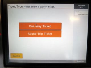 First you select whether you want a one-way ticket or if you want to purchase a round trip.