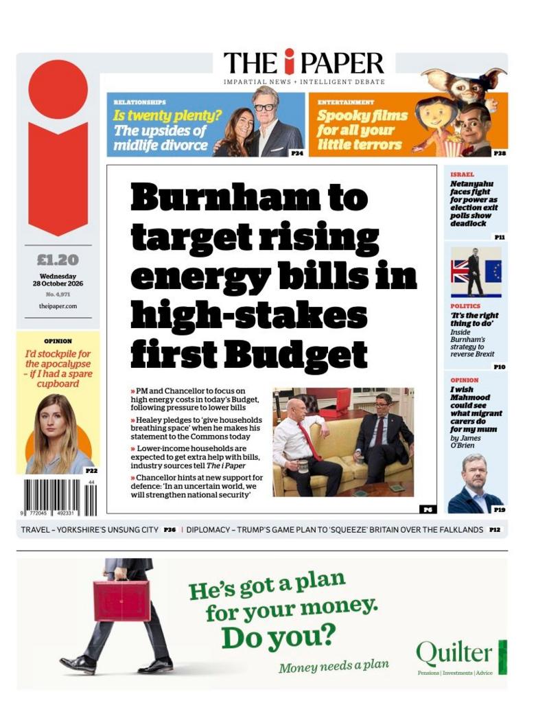 ipaper
