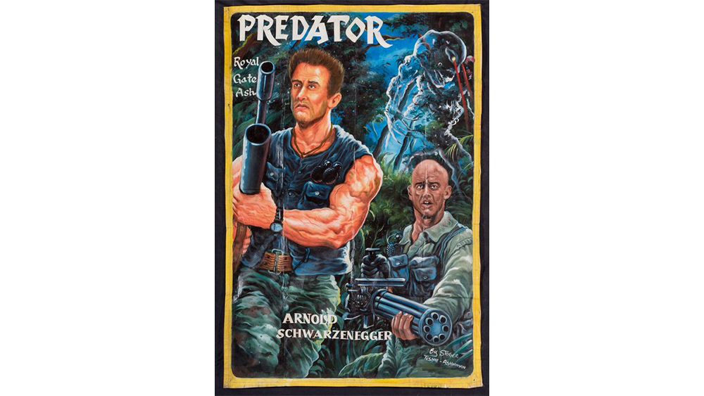 Ghana film poster