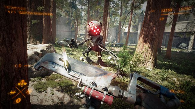 Atomic Heart is a mysterious Soviet action RPG with echoes of Metro