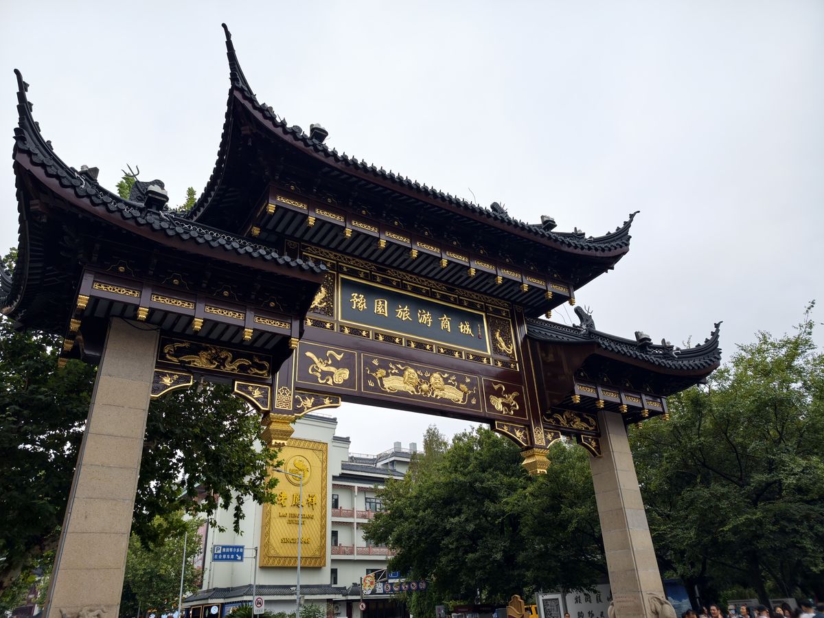 Vivo X300 Pro camera images on Android Central