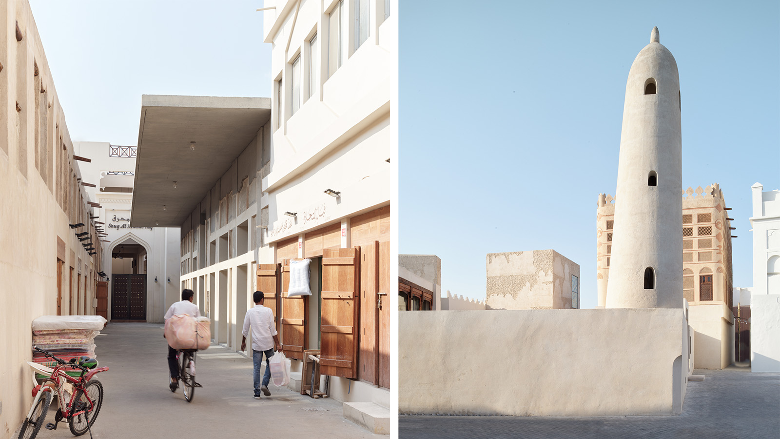 Pearling Path Is A New Cultural Space In Bahrain | Wallpaper