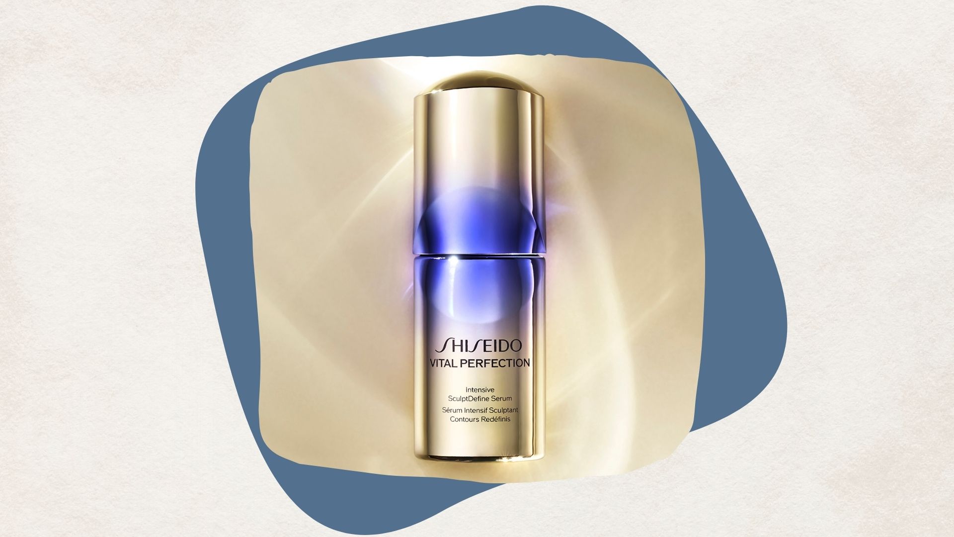Shiseido Intensive SculptDefine Serum