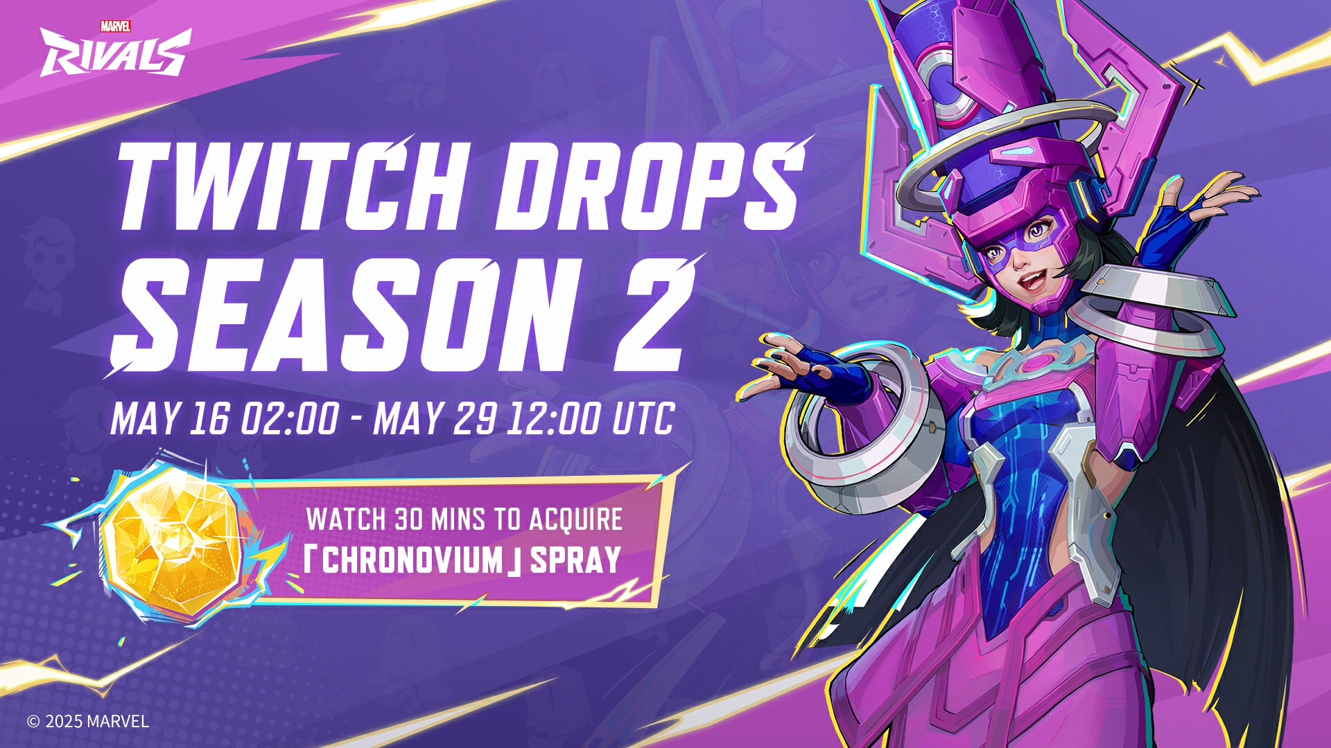 Marvel Rivals Twitch Drops Season 2